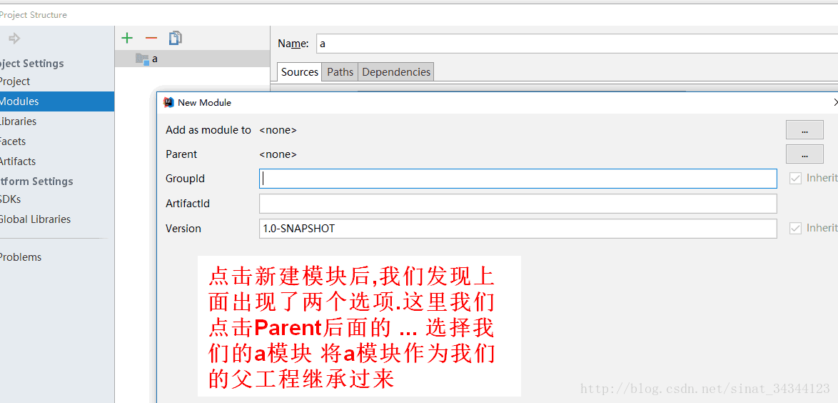 IntelliJ IDEA 构建maven多模块工程项目(详细多图)