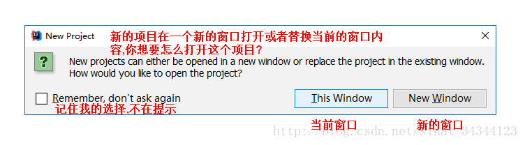 IntelliJ IDEA 构建maven多模块工程项目(详细多图)