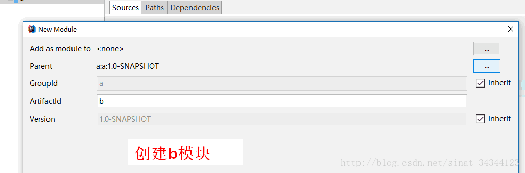 IntelliJ IDEA 构建maven多模块工程项目(详细多图)