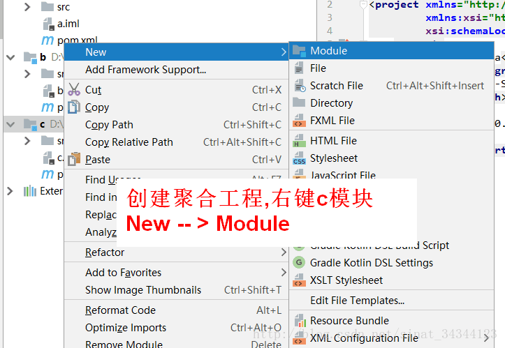 IntelliJ IDEA 构建maven多模块工程项目(详细多图)