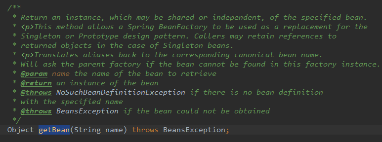 Intellij IDEA 阅读源码的 4 个绝技(必看)