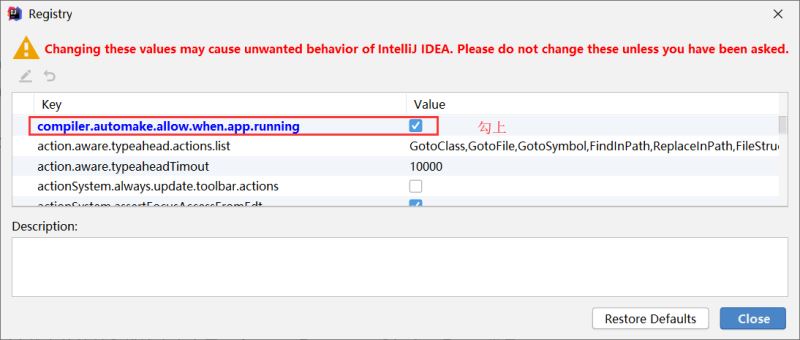 IDEA实用好用插件推荐及使用方法教程详解(必看)