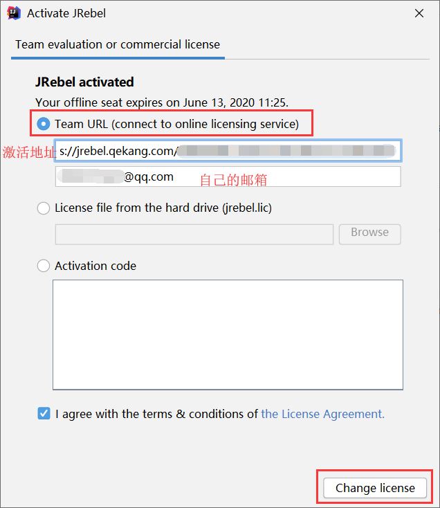 IDEA实用好用插件推荐及使用方法教程详解(必看)