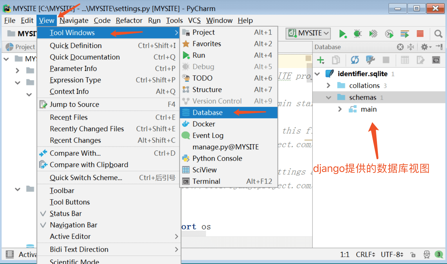 Django项目创建及管理实现流程详解