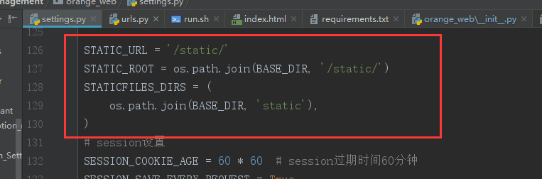 Django静态文件加载失败解决方案