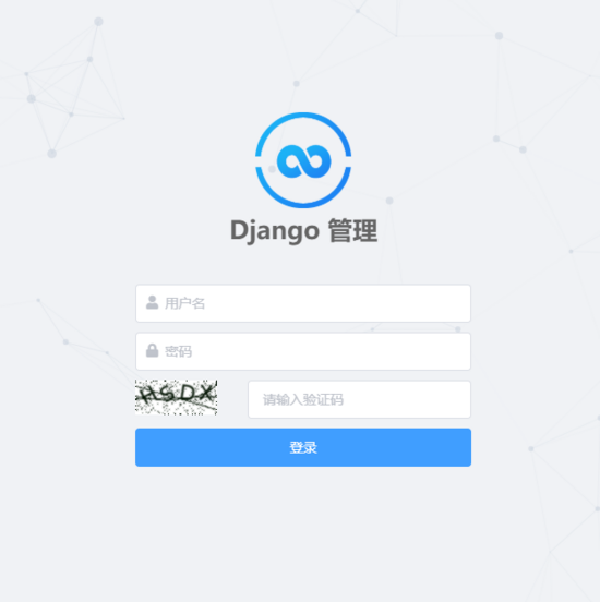 给Django Admin添加验证码和多次登录尝试限制的实现