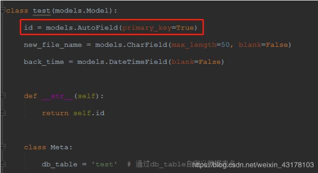 django models里数据表插入数据id自增操作