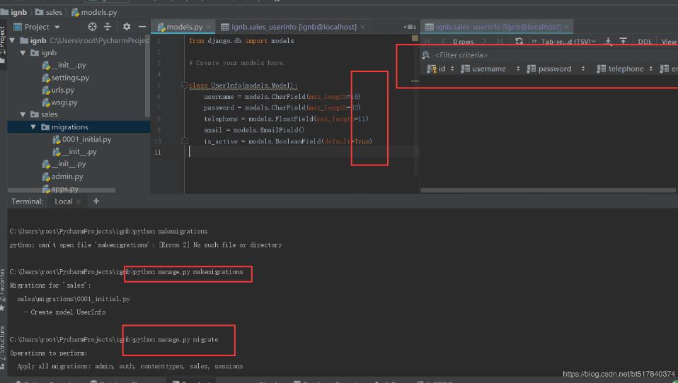 django 解决model中类写不到数据库中,数据库无此字段的问题