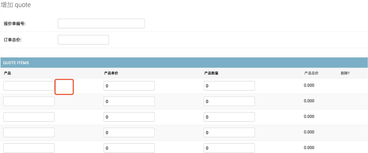 Django admin管理工具TabularInline类用法详解