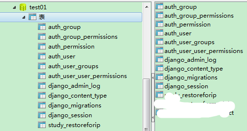 Django models文件模型变更错误解决