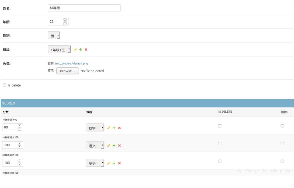 使用Django实现把两个模型类的数据聚合在一起