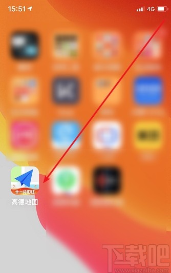 高德地图APP开启图面路况播报的方法