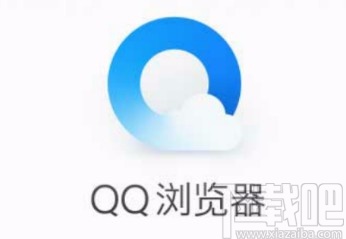 QQ浏览器APP设置用音量键快速翻页的方法