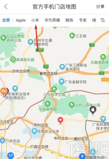 百度地图APP查找手机门店的方法步骤