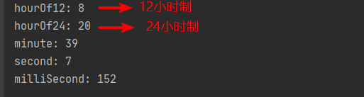 深度思考JDK8中日期类型该如何使用详解