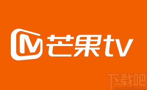 芒果tvAPP开通会员的方法