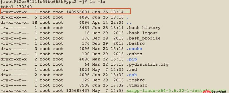 bash - 不小心在linux上创建了一个名字为 ’~’ (不包含引号)的文件夹，现在怎么都进不去这个文件夹了