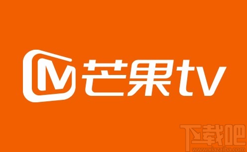 芒果tvAPP调整视频清晰度的方法