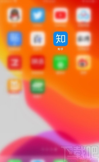 知乎APP开启查看通讯录好友功能的方法