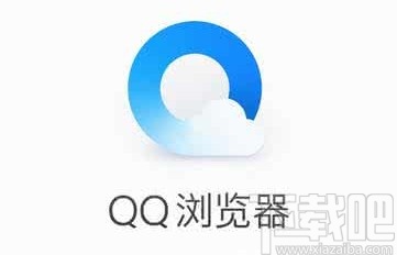 QQ浏览器手机版关闭网页翻译提示的方法