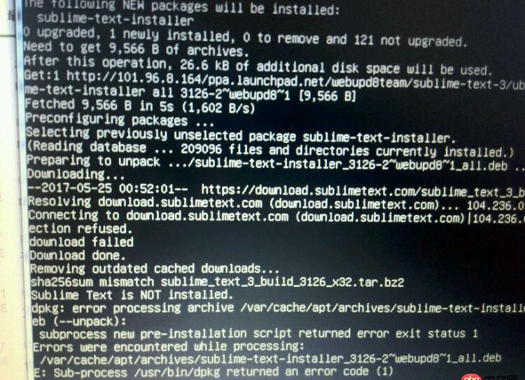 ubuntu安装sublime提示一个错误