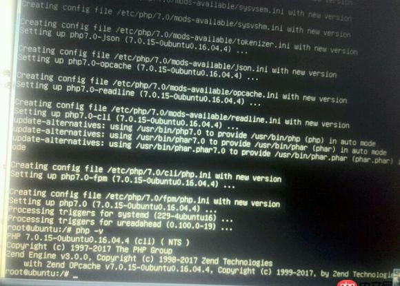ubuntu16.04LTS安装php7.0
