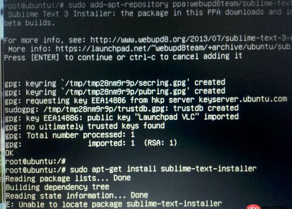 ubuntu安装sublime为什么失败？