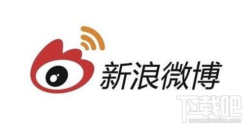 微博APP保存视频到手机的方法步骤