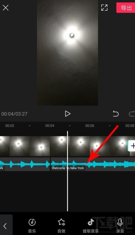 剪映如何拖动音乐与视频对齐？剪映视频和音频对齐的技巧