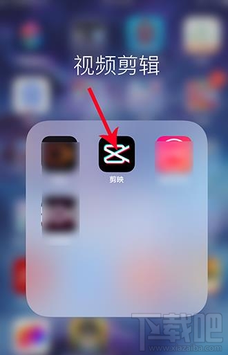 抖音app怎么快速制作520表白视频？