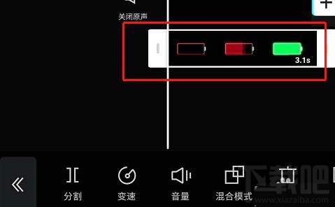 剪映app画中画如何切换到主轨道？