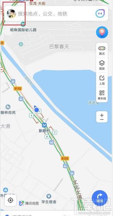 腾讯地图如何关闭消息推送？腾讯地图关闭消息推送教程