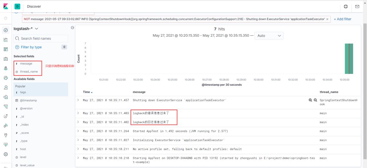 使用Docker Compose部快速署ELK(亲测有效)