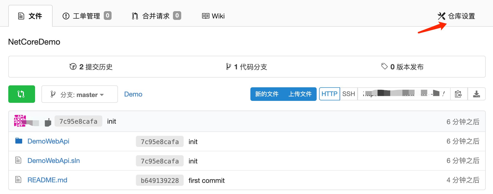 Gogs+Jenkins+Docker 自动化部署.NetCore的方法步骤