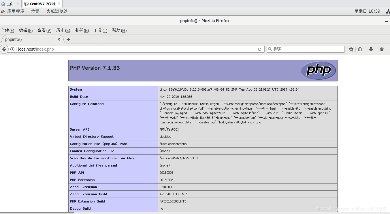 使用docker制作分布式lnmp 镜像