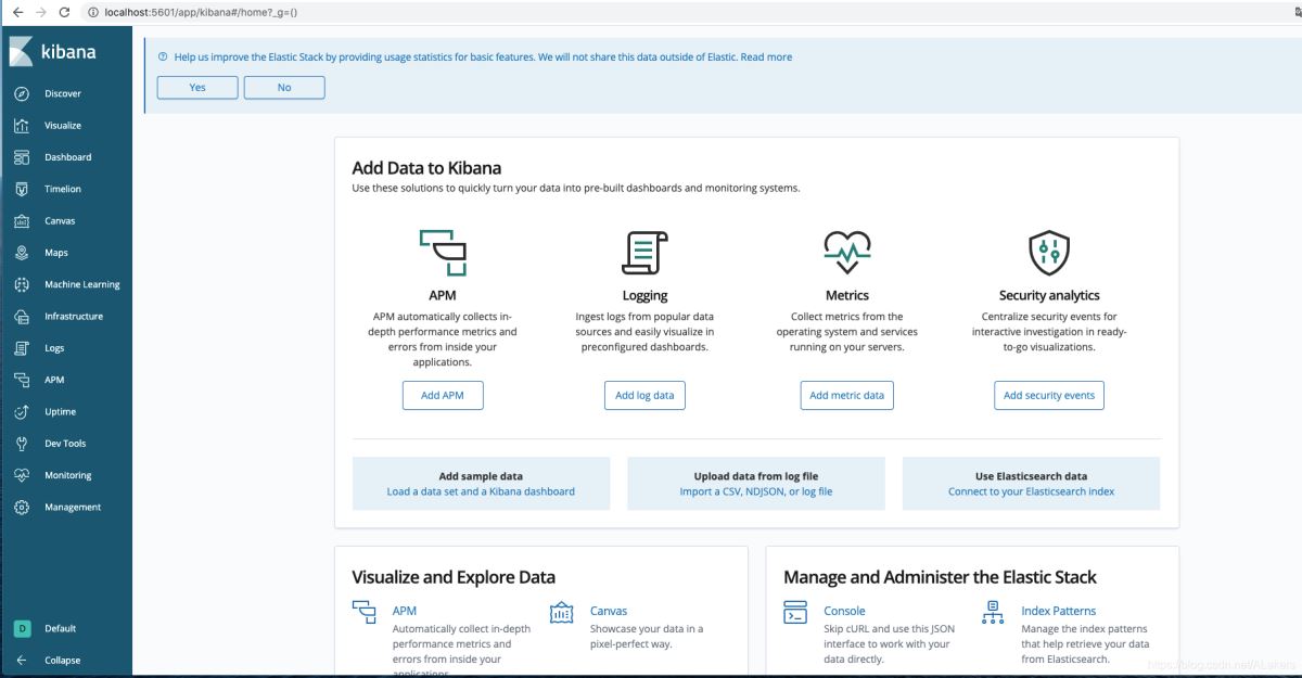 基于Docker搭建ELK 日志系统的方法