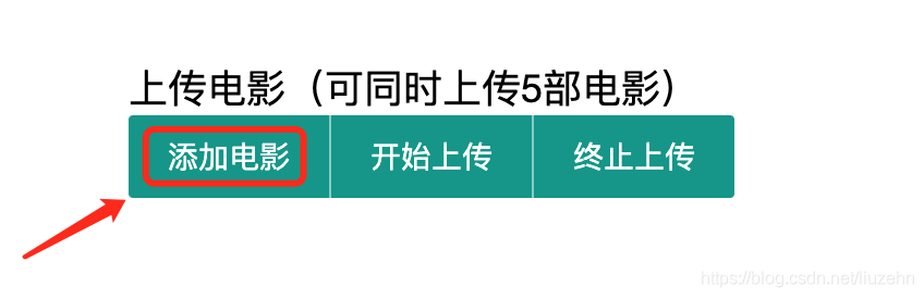 docker搭建CMS点播系统带播放器功能