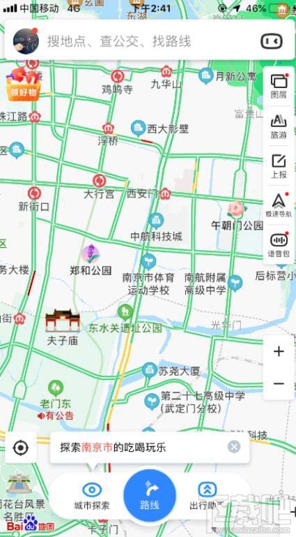 高德地图怎么设置景区播报？百度地图关闭景区播报的技巧