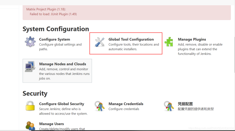 Docker使用Git实现Jenkins发布、测试项目的详细流程