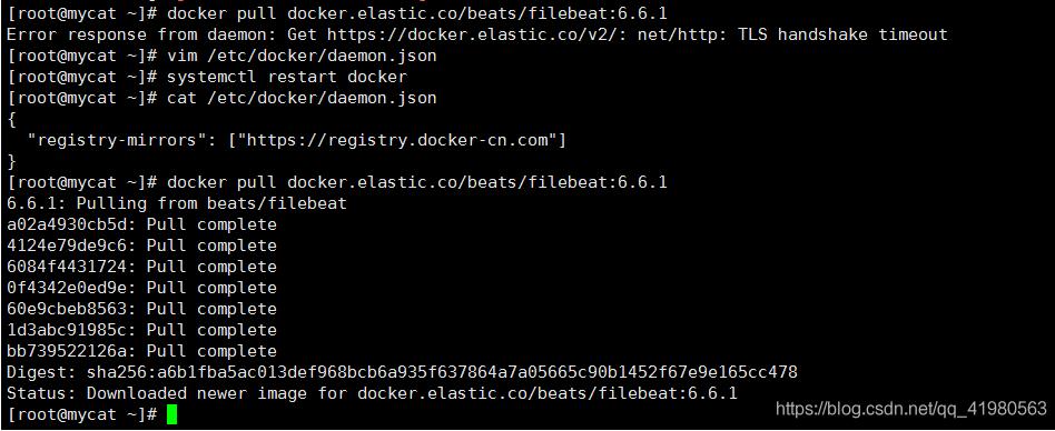 docker pull拉取超时的解决方案