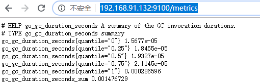 基于docker 搭建Prometheus+Grafana的过程详解