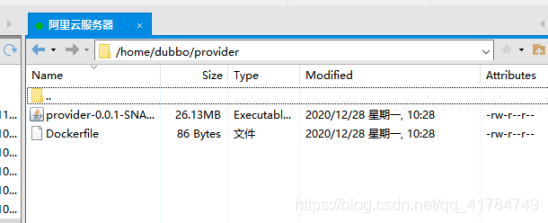 使用docker部署dubbo项目的方法步骤