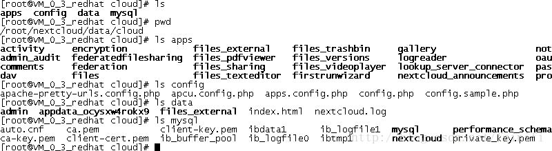 docker+nextcloud搭建个人云存储系统的实现