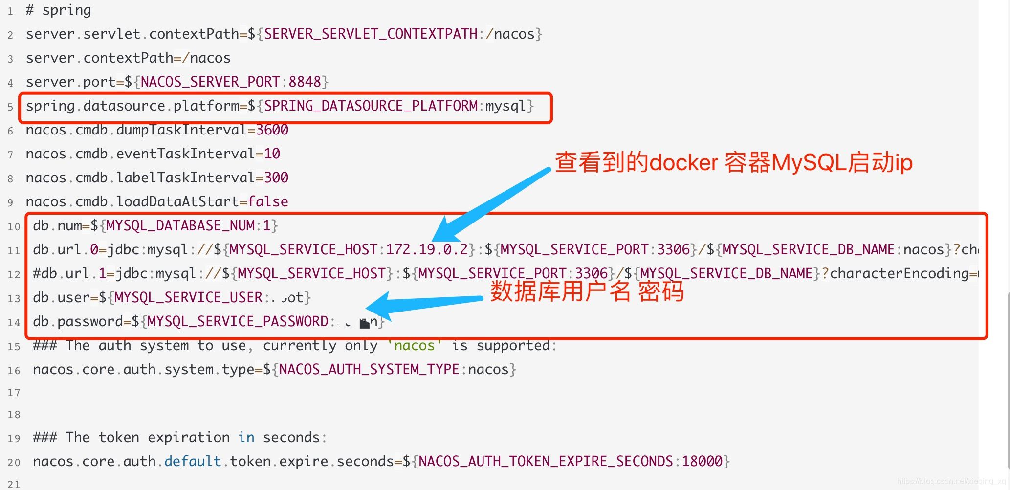 docker 安装nacos并配置数据库的教程详解