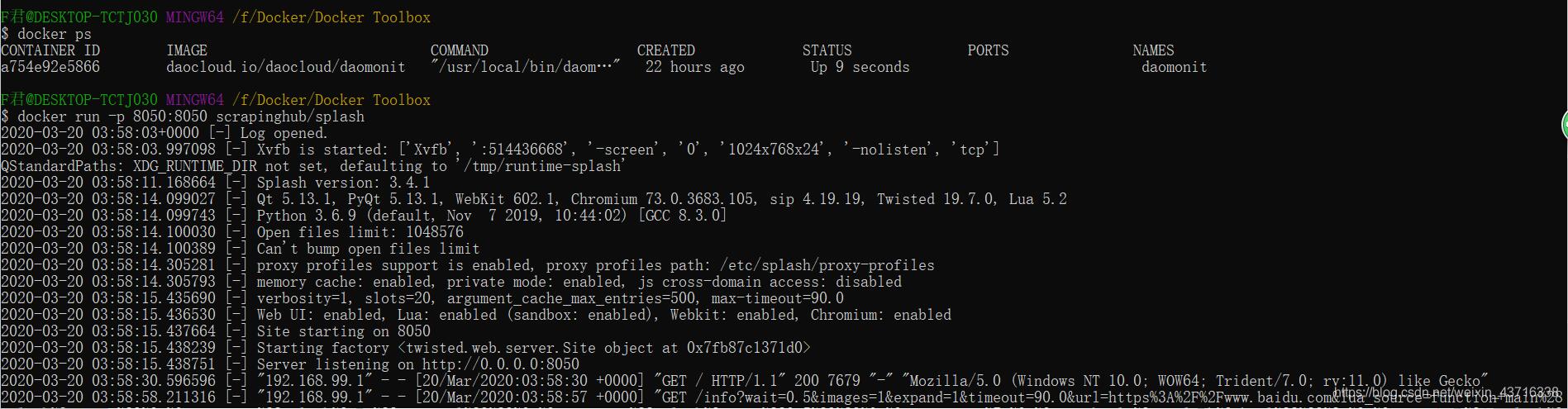 解决Docker中的error during connect异常情况