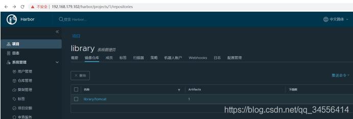 Docker Gitlab+Jenkins+Harbor构建持久化平台操作