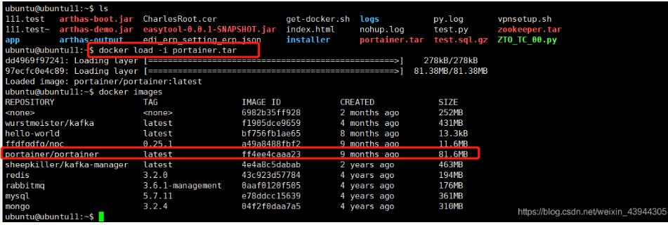 docker 打包本地镜像,并到其他机器进行恢复操作