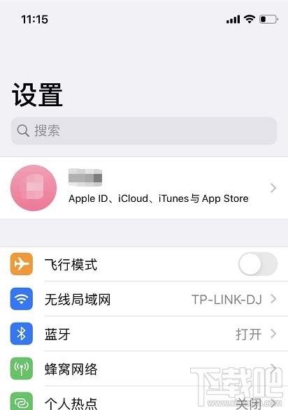 微信ios版怎么关闭深色模式? ios微信关闭暗黑/深色模式的技巧