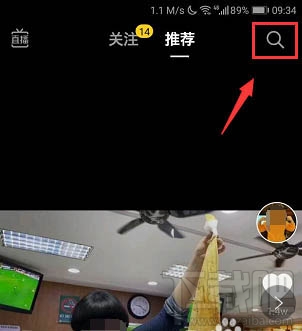 电影大赢家完整版在哪免费看？抖音大赢家播放并投屏到电视的技巧