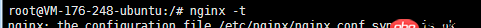 ubuntu nginx restarting fail